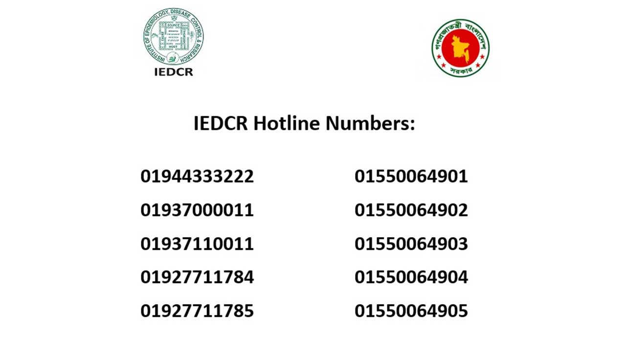 IEDCR coronavirus helpline number
