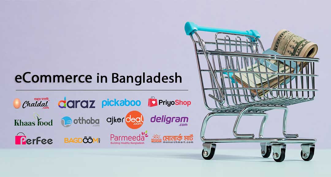 ecommerce in bangladesh bdinfodesk